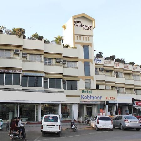 Hotel Kohinoor Plaza Aurangabad  Bagian luar foto