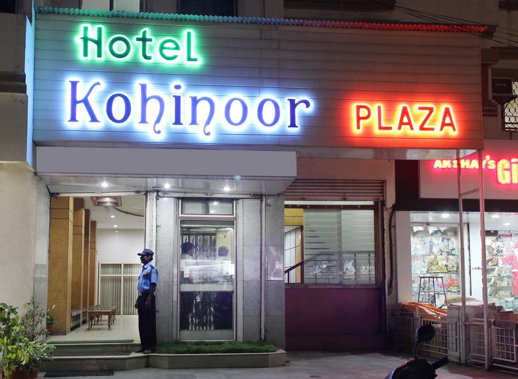 Hotel Kohinoor Plaza Aurangabad  Bagian luar foto